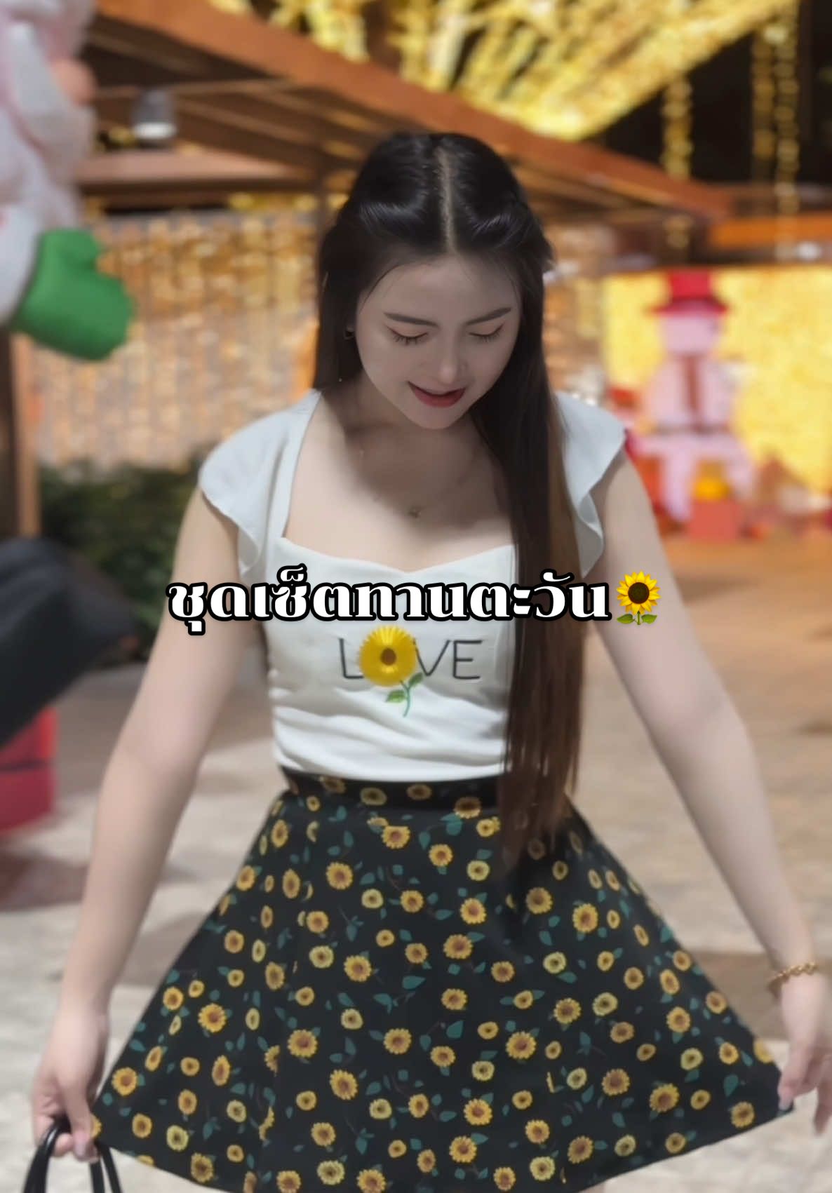 #ฟิดดดシ #เสื้อผ้าแฟชั่น #ชุดเซ็ท2ชิ้น #ชุดเซ็ทสวยๆ #ชุดเซ็ท 