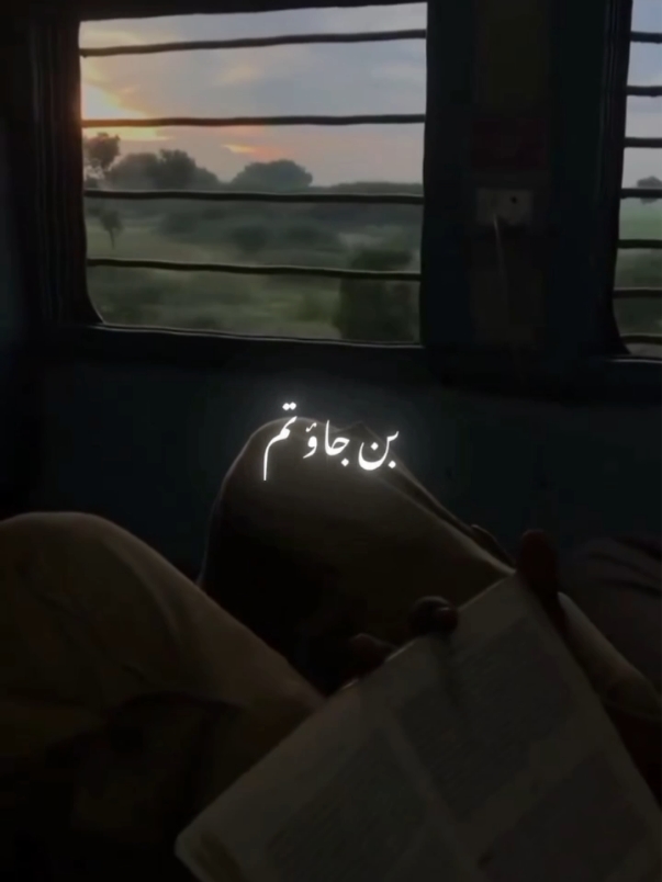 Tere bina mujh ko Nahi Jena  #tiktok #fyp #viralvideo #aesthetic #fictionalcharacters #unfrezzmyaccount #fypppppppppppppp #Love #unfreezemyacount #viralvideo #tiktok #trend 