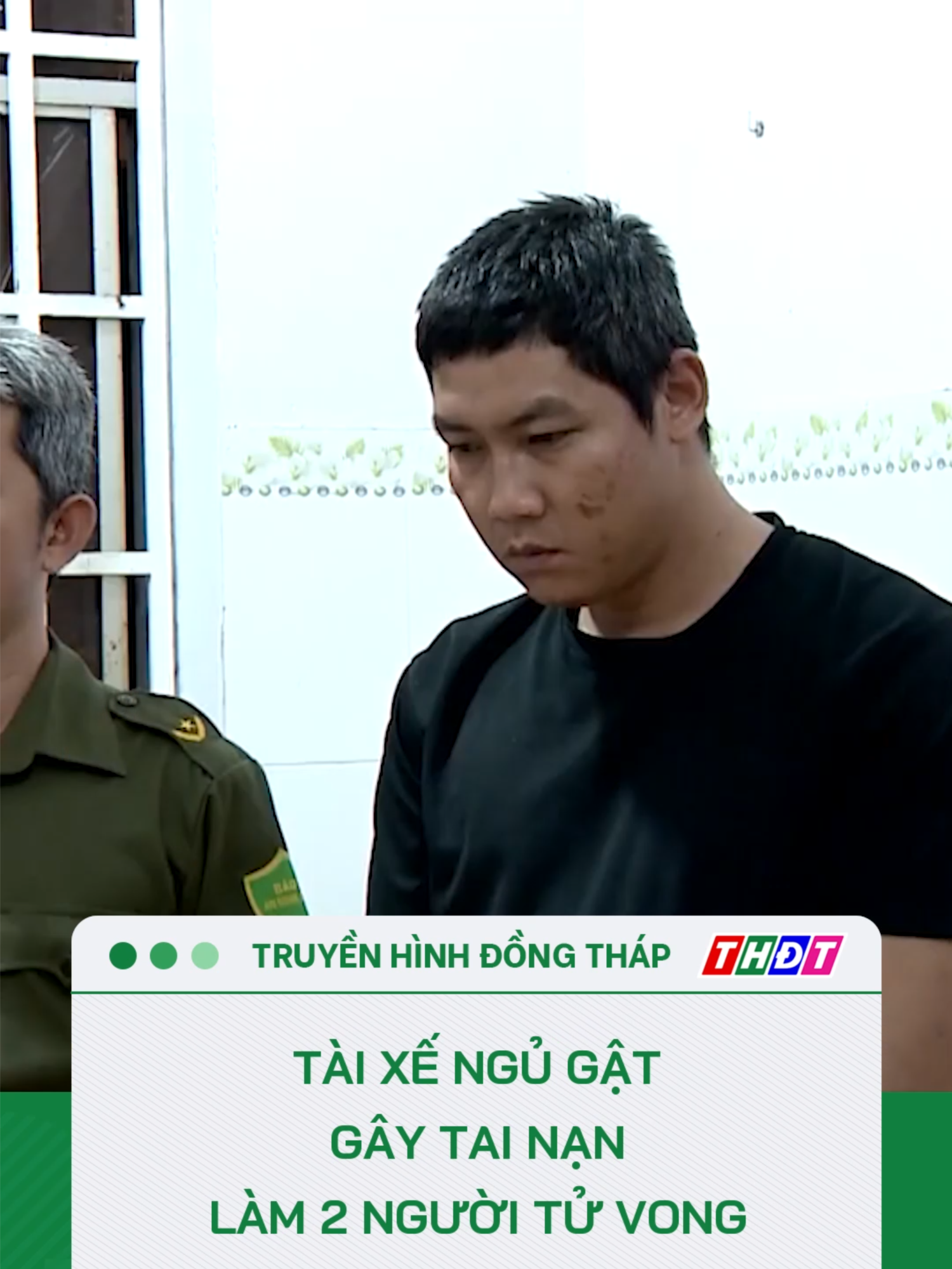 Bắt tài xế ngủ gật, gây tai nạn #tiktokthdt #truyenhinhdongthap #dongthaptv #mcv #thdt #tiktoknews #dongthap