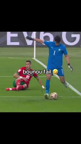 bounou fail 😂 #bono #morocco #المغرب #pourtoi #xyzbca 