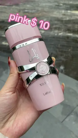 I bought pink perfume with my friends. It smells so good.#yaralattafa #pink #gift 🥰🥰