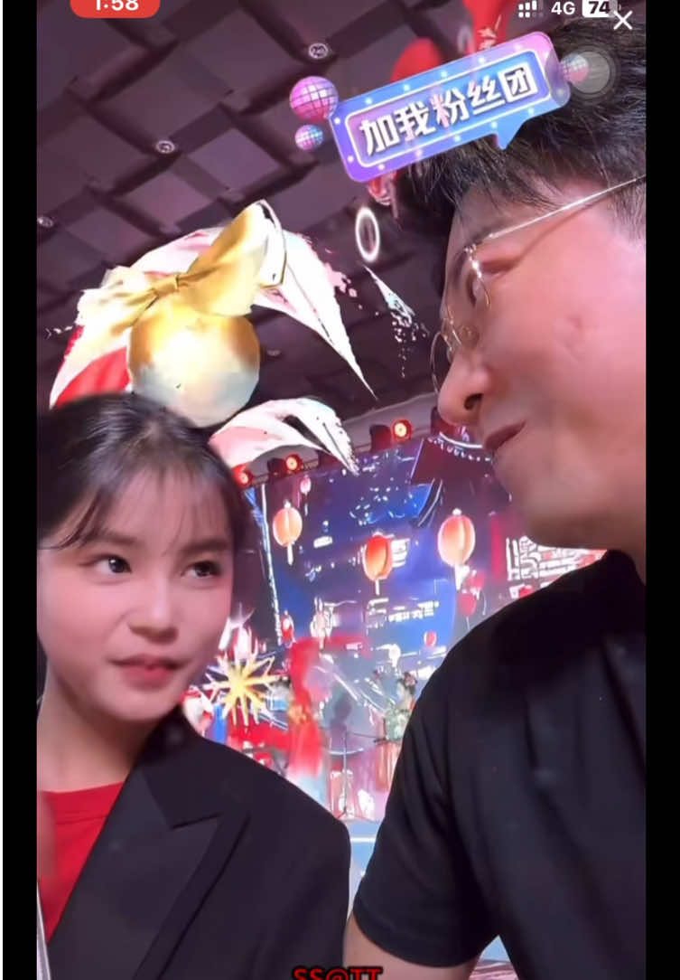 Yulong called Meimei Baobao/Baby?! 😝😍🥰🤭🤭🤭 #yulongmiemie #yulong #yangmeimei #yangyilu #douyin #dracin #livedouyin抖音 credit on video.