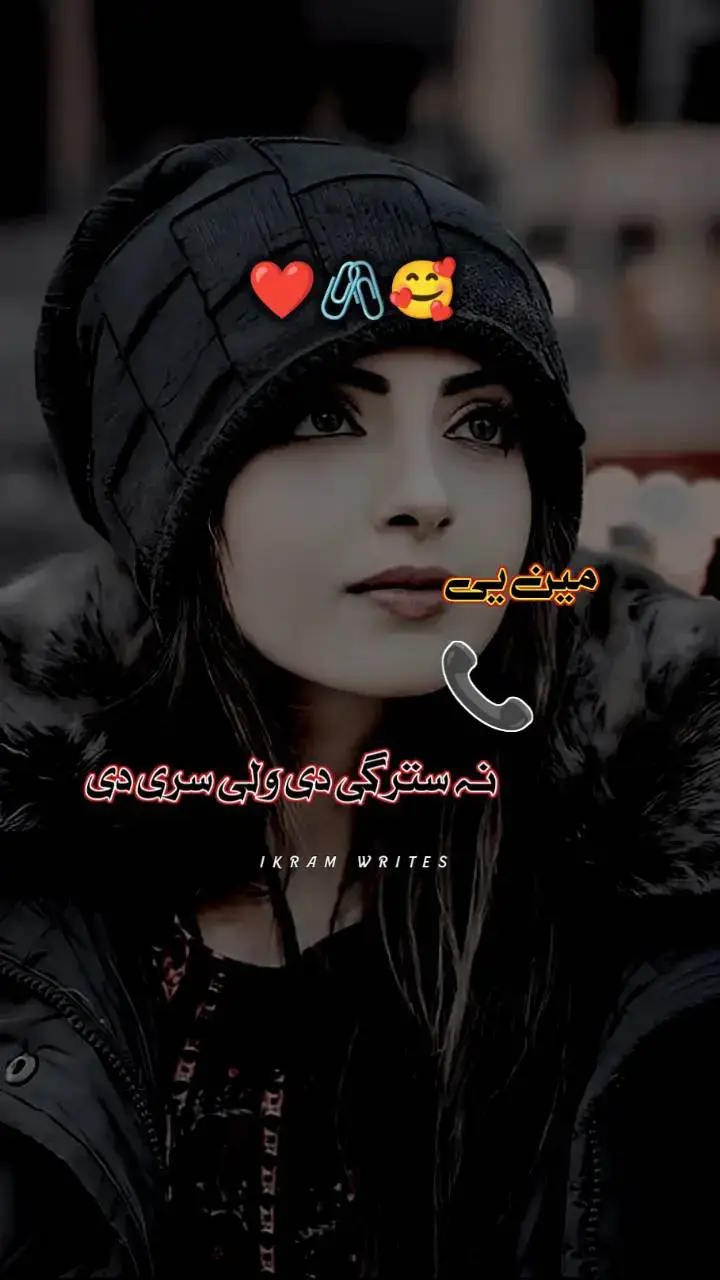 #pashtovideo #grow #growviral #fypシ゚viral #پشتون_تاجیک_هزاره_ازبک_زنده_باد🇦🇫 #viraltiktokvideo #pleseunfreezmyidtiktokteam #unfreezemyacount #fylpシ #video #standwithkashmir #plese_tiktok_for_you #videoviral #500k #pashto #foryoupagе #growmyaccount 