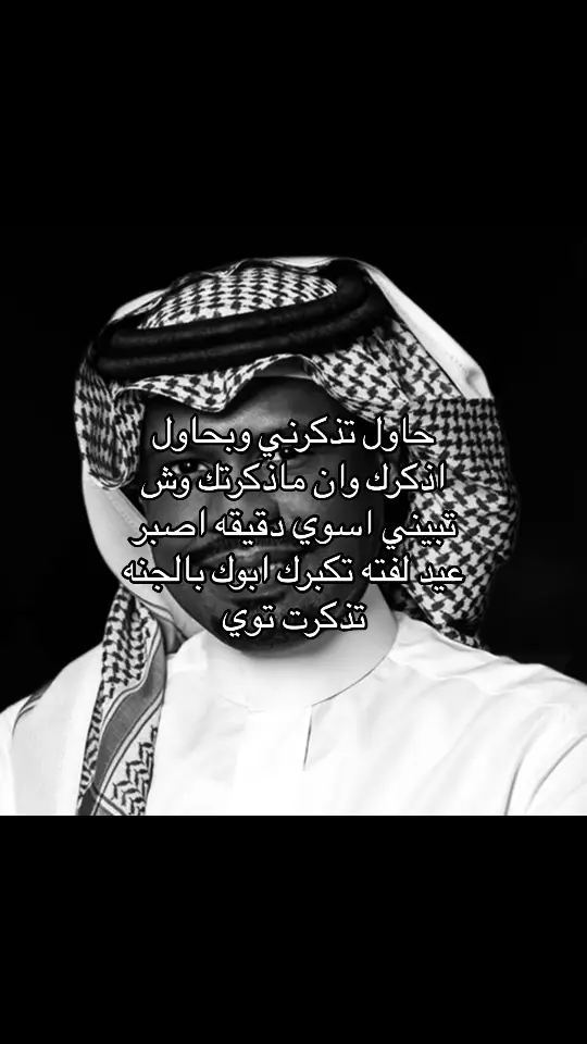 #fyp #fyp 