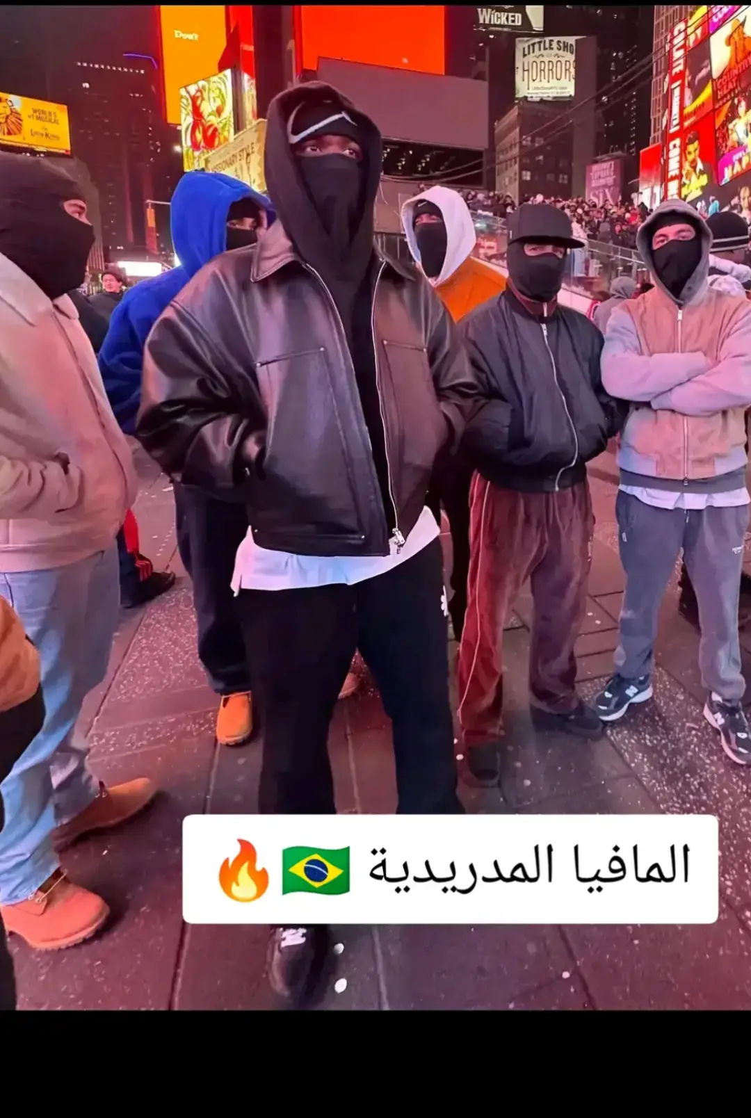 #المافيا_المدرديه#مشجعين_كرة_القدم 