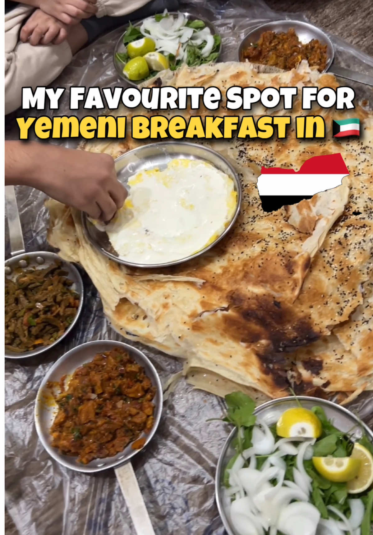 Have you ever tried Yemeni breakfast before? #YemeniFood #Khubas #Mandi #LiverTikka #YemeniChai #karaktea #rotikapraaurkhan #zarakkhan #chasseeaagae #fy #foryou #kuwait 