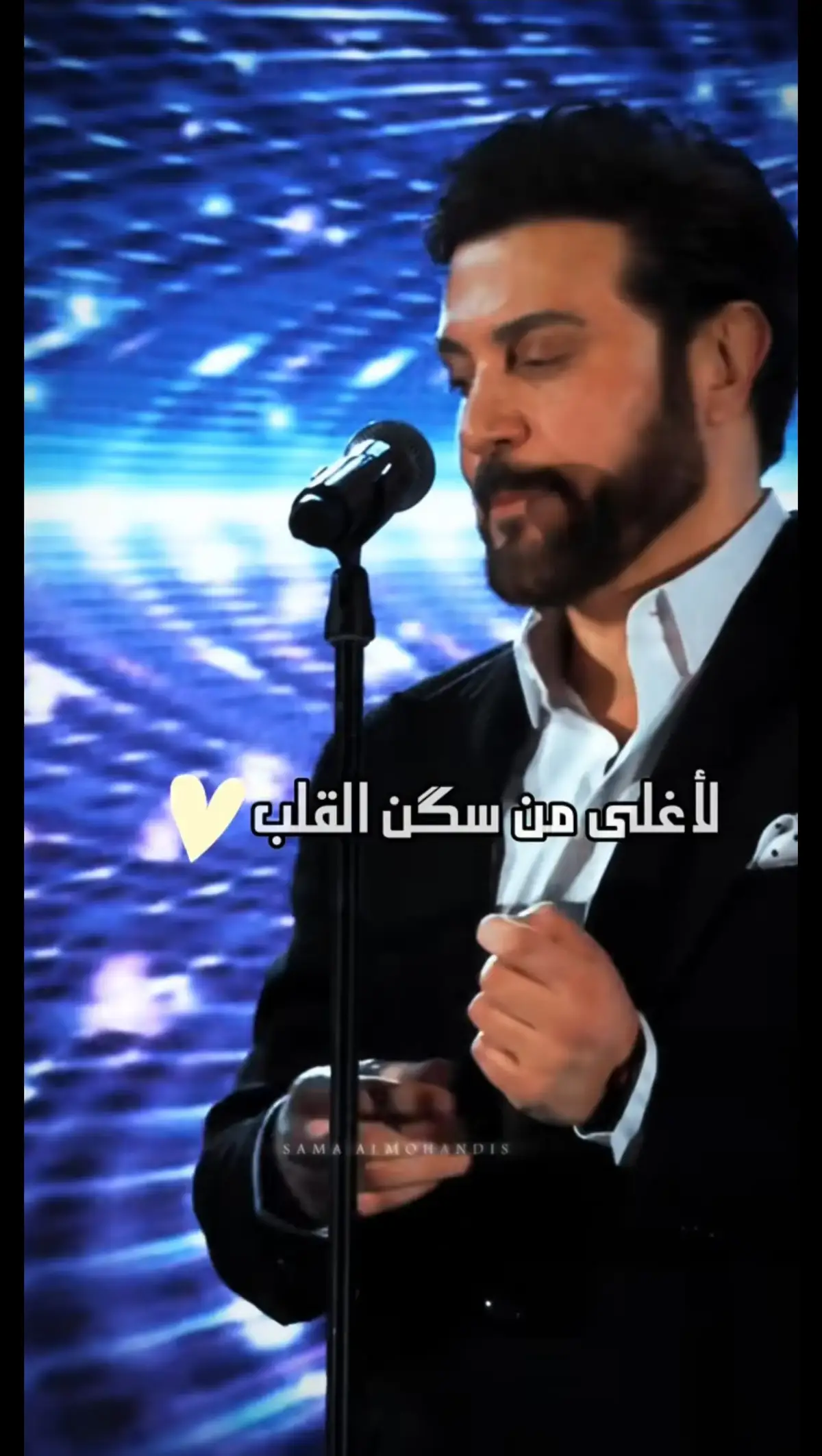 #ماجد_المهندس #مجرد________ذووووووق🎶🎵💞 #اغاني_عراقيه #وفكرة_اكمل_وانا_مش_معاه🤕💔🤧💔😫💔😭💔😫 #مجرد________ذووووووق🎶🎵💞 #🥀🥀🥀🥀🥀🥀🥀🥀🥀🥀🥀🥀🥀🥀🥀🥀🥀🥀🥀🥀🥀🥀🥀🥀 #مجرد________ذووووووق🎶🎵💞 #وفكرة_اكمل_وانا_مش_معاه🤕💔🤧💔😫💔😭💔😫 #🥀🥀🥀🥀🥀🥀🥀🥀🥀🥀🥀🥀🥀🥀🥀🥀🥀🥀🥀🥀🥀🥀🥀🥀 #مجرد________ذووووووق🎶🎵💞 