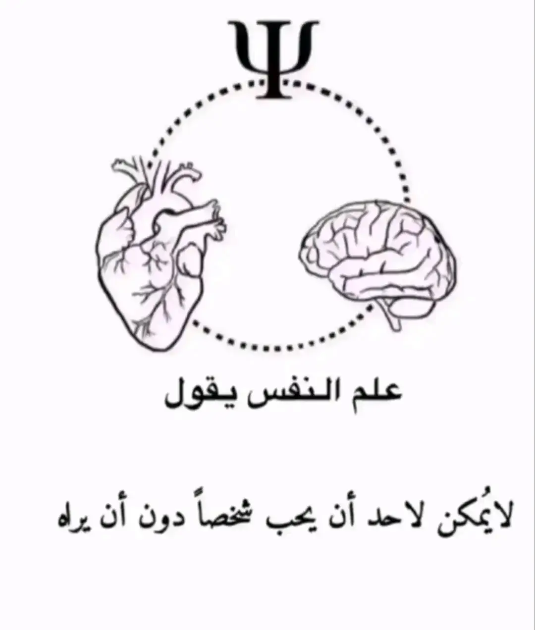 👋🙋‍♂️#شهداء_القدس #قاسم_سليماني #ابومهدي_المهندس #السيستاني #حسن_نصراللہ #حشدنا_المقدس #tiktokindia 