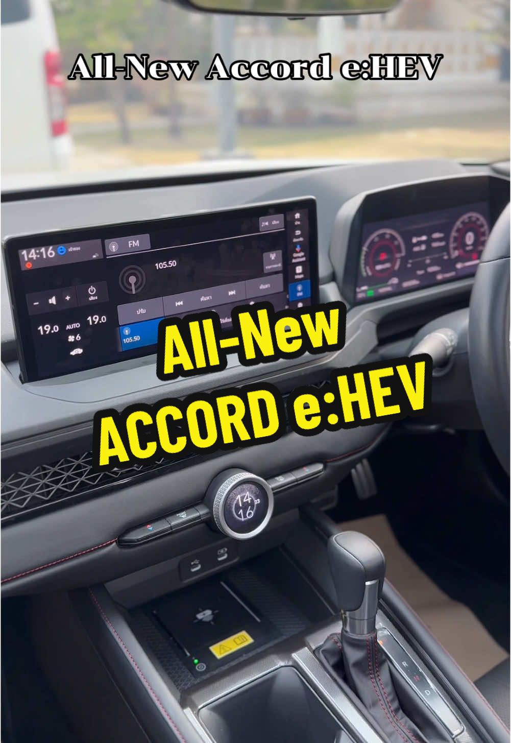 All-New Honda Accord e:HEV สะท้อนตัวตนที่โดดเด่นและเหนือระดับ ผสานความหรูหราไว้อย่างลงตัว #พระนครฮอนด้า #phranakornhonda  #honda  #hondathailand 