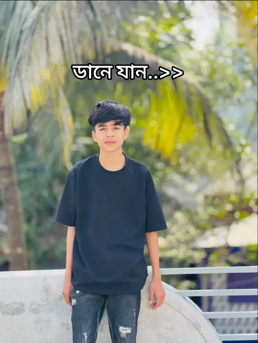 part 298। #fyp #viral #humor #tiktokoficial 