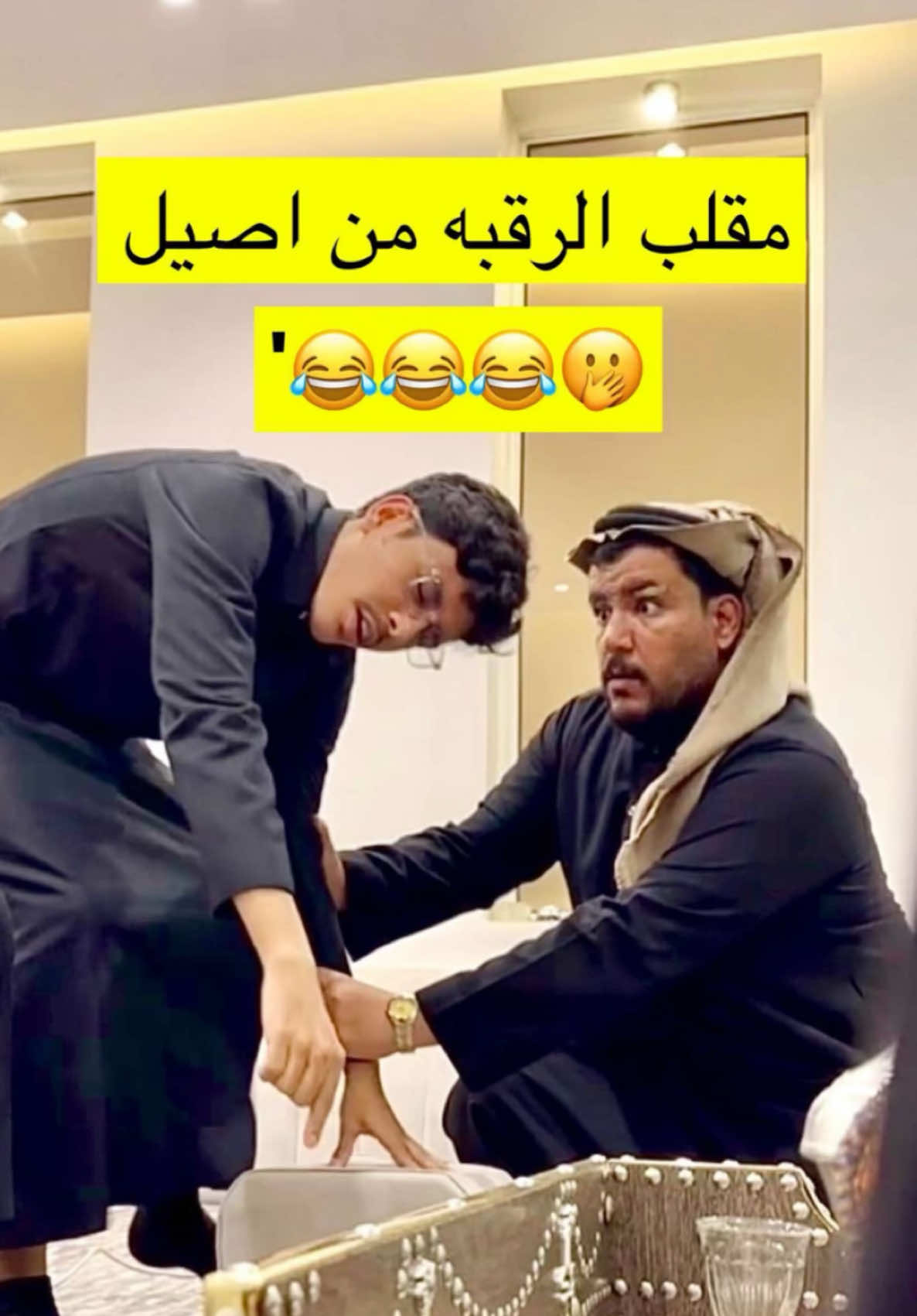 ههههههههه 💀 #ضاري_الفلاح #قروب_ضاري #اصيل_المبلع #مقلب #اكسبلورر 