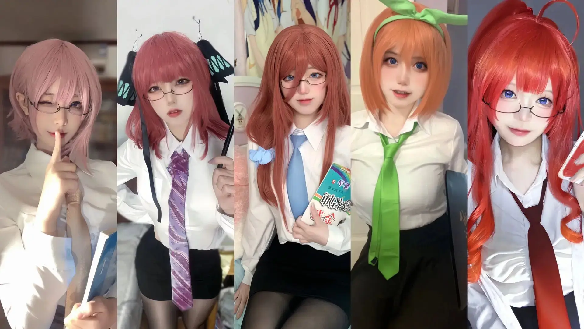 #thequintessentialquintuplets #nakanonino #nakanomiku #nakanoitsuki #nakanoichika #nakanoyotsuba #cosplayer #cosplay #fyyyppp 