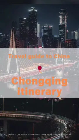 🤩Travel tips for Chongqing that 99% people don’t know ⭐️ Contact us for tour packages in CN #chongqing #chinatravel #travel #nightscape #chinesefood #tourguide #tourpackage #itinerary #fyp  #충칭 #중국 #여행 