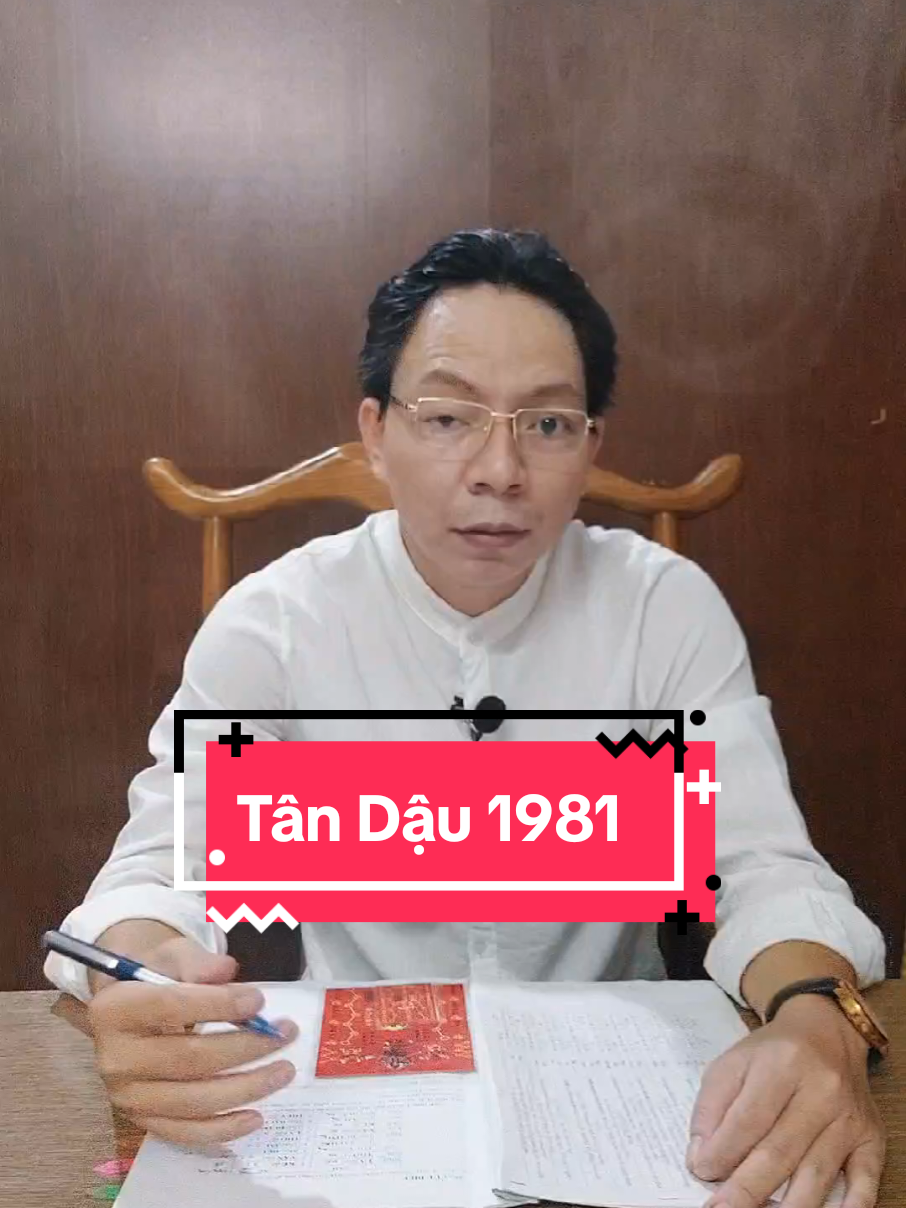 Trả lời @yn5293 Tử vi Tân Dậu 1981 năm 2025 #tandau1981 #1981 #phongthuyquangtong #tuvi2025 #tuvi12congiap #tuvisomenh 