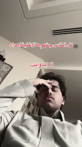 جتكم؟