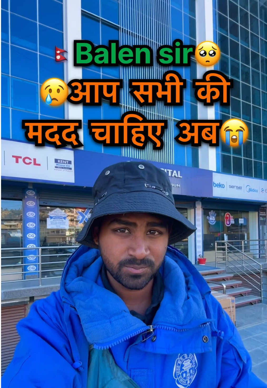 🇳🇵Balen sir🥺 आप  सभी  की  मदद  चाहिए  अब😭#viral  #indiantravelboy #travel   #blogger #nepalyatra #yatra #balen  #balenciaga 