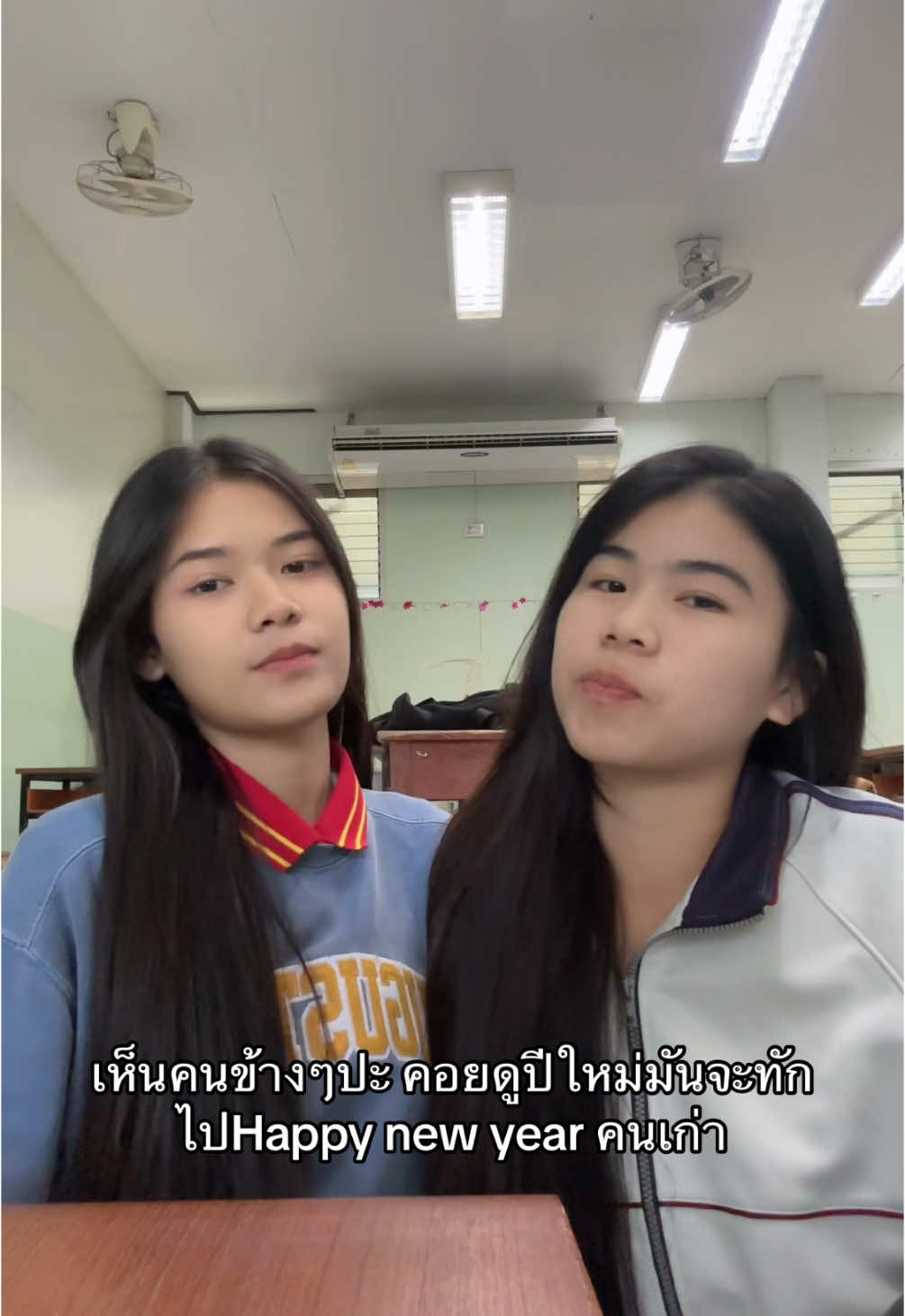 ไม่บอกหรอกว่าคือคนเสื้อฟ้า#เพื่อนโง่บอกต่อด้วย #คนไทยรู้ทัน #พนมอดุลวิทยา #06 #ฉะเชิงเทรา #fyp 