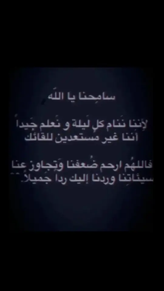 #طرابلس❤️ #العراق_السعوديه_الاردن_الخليج #دول_الخليج_العربي #اكسبلور 