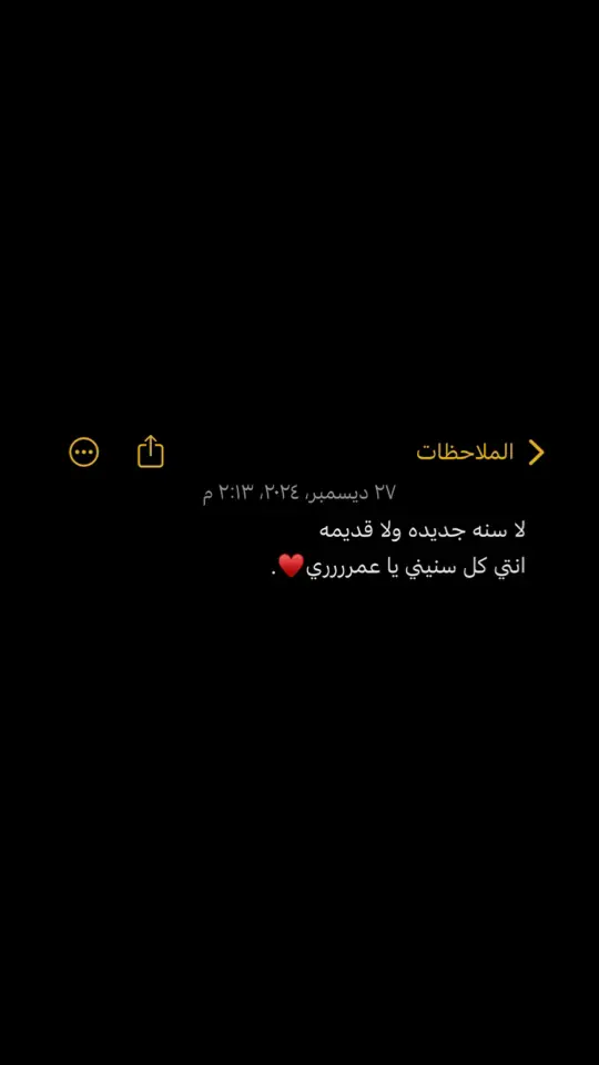 #اكسبلورexplore 