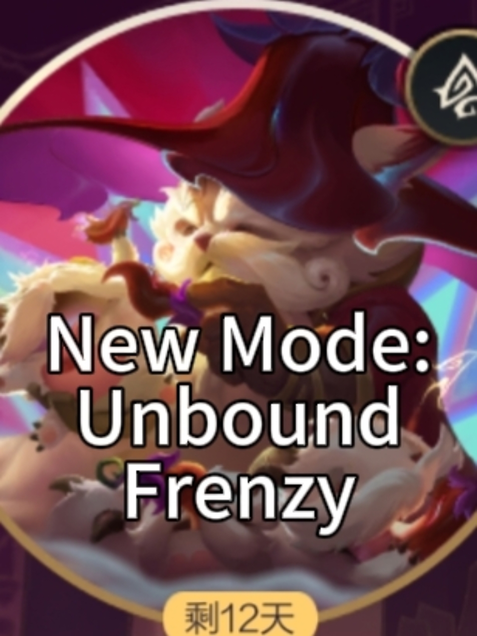 New Gamemode: Unbound Frenzy! | Yeni Oyun Modu: Dizginsiz Çılgınlık!  League of Legends: Wild Rift #unbound #frenzy #wildrift #gamemode 