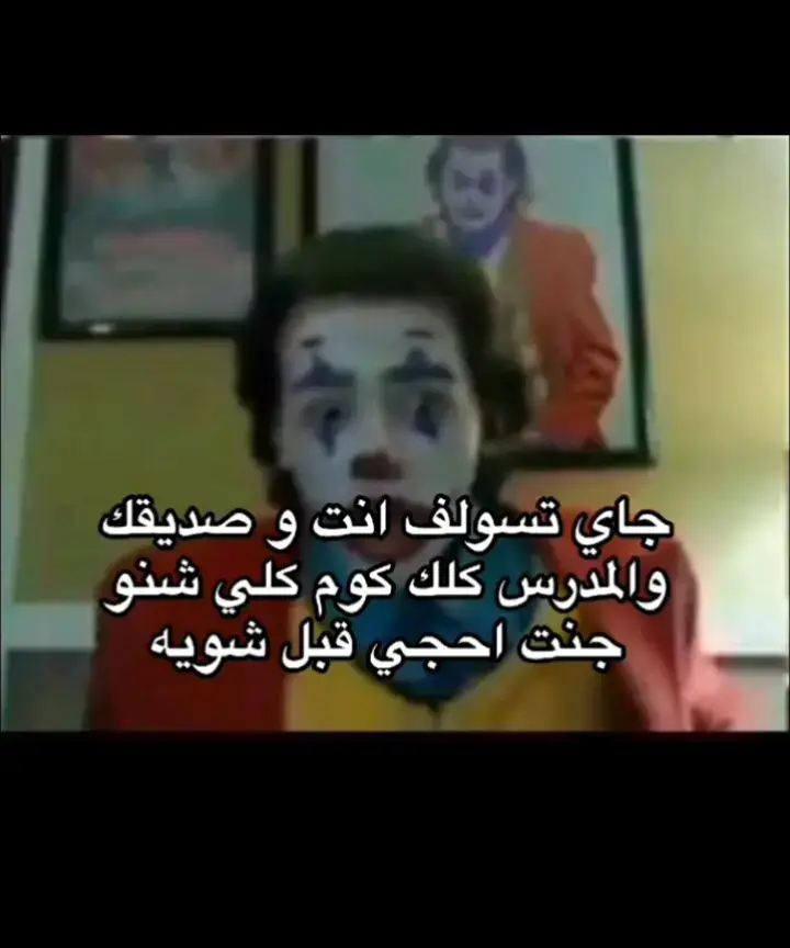 #صعدوني_اكسبلورر #اغاني_مسرعه💥 #رياكشنات_مضحكه #شكرن_لكم_على_كل_شي♥️ #شلونكم_متابعيني_أخباركم #خسرنه_اول_خسارة_وكلنا_تتعوض #هههههههههههههههههههههههههههههههههههههه 