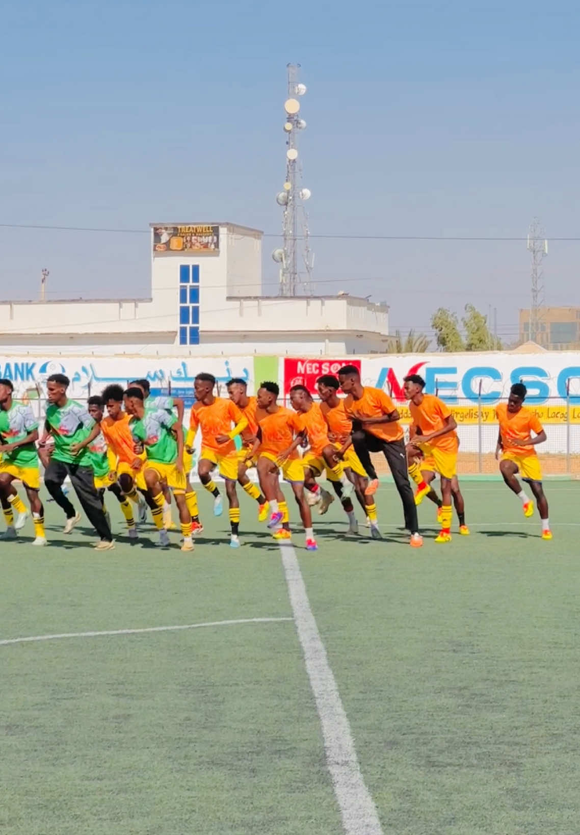 Iskululeynta #Nugaal Ciyaarta galabta #mireawaarestadium🏟 #koobkagoboladapuntland2024🇸🇱🏆 @M_xuuxuule #video_viral #Dabaraaniteam #videoviral #2024 