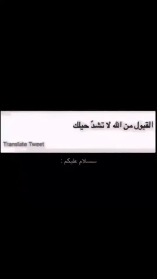 نجران#السعودية #نار #الله #نجران_الآن #قصايد_شعر #مالي_خلق_احط_هاشتاقات🧢 #عسير_الهول #خيل #تصويري_احترافي_الاجواء👌🏻🕊😴 