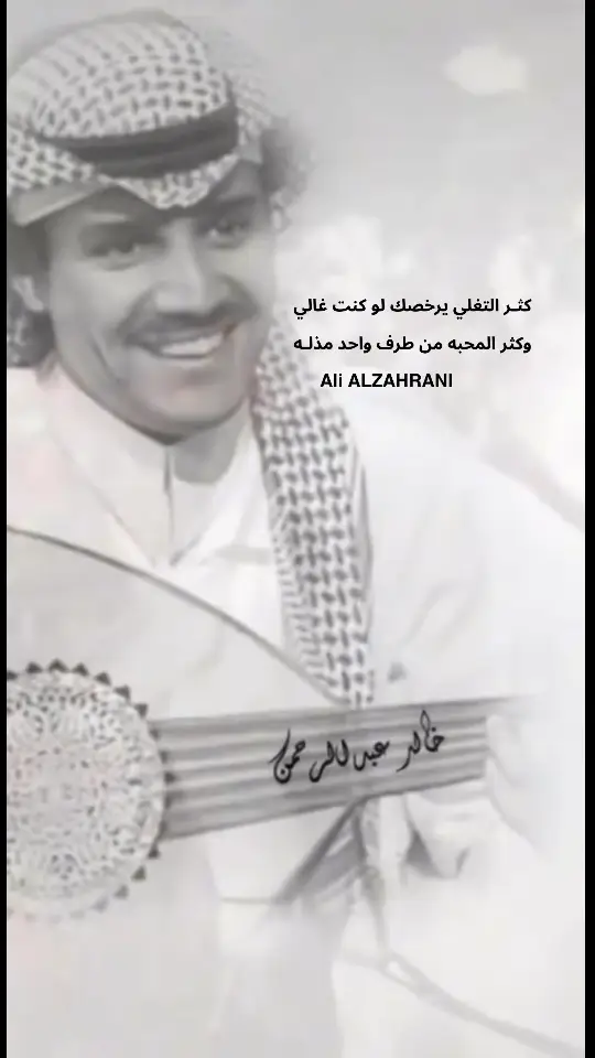 #خالديات🎵📻 