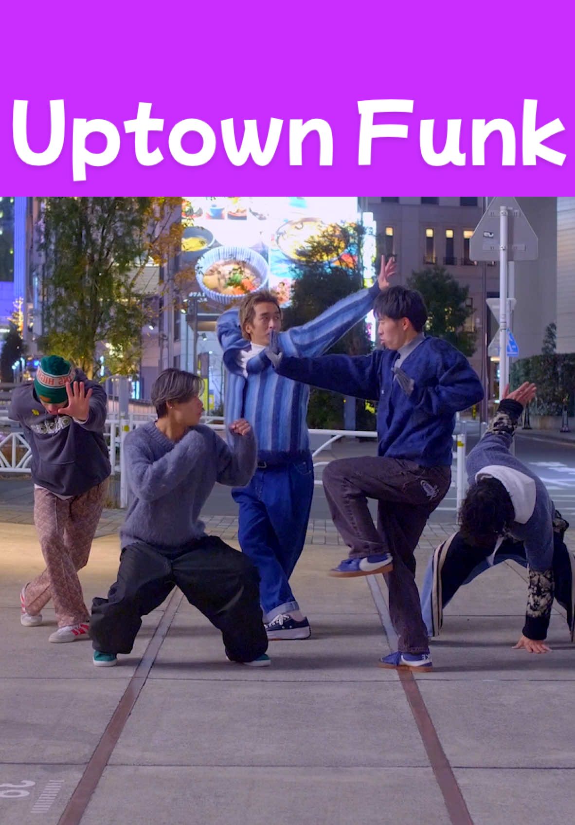 Don't believe me, just watch😎【Dc:me】#uptownfunk #markronson #brunomars #hoodiefamdancechallenge 