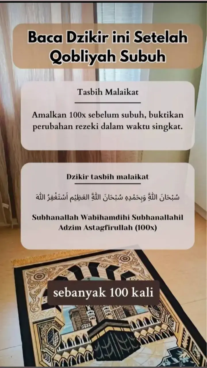 #dzikir #dzikirsholawat #amalan #sholawat #amalandoa #amalan #dzikirharian #doa 