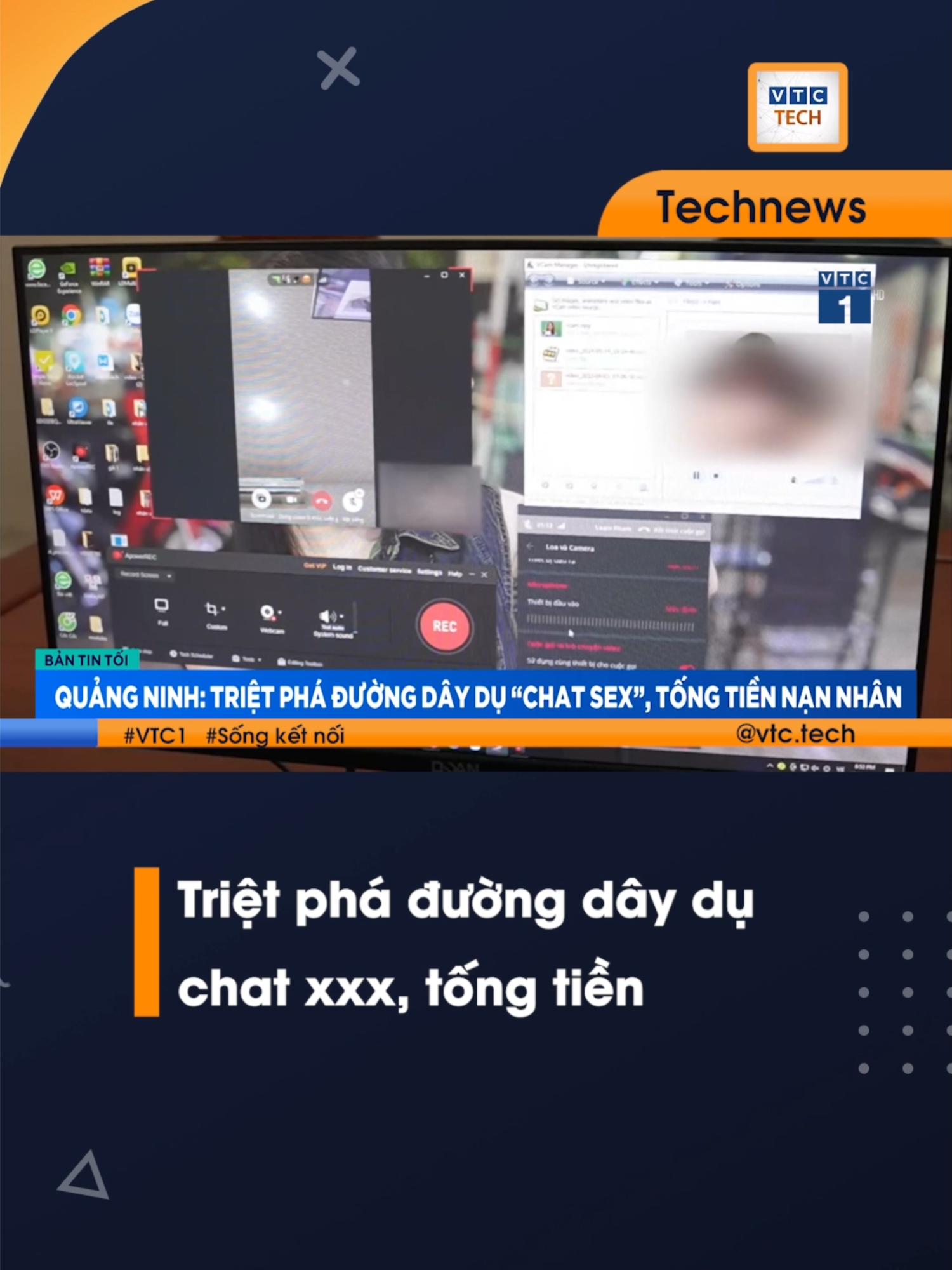 Công an thành phố Hạ Long, tỉnh Quảng Ninh vừa tổ chức triệt phá, bắt giữ 15 đối tượng sử dụng Công nghệ cao để cưỡng đoạt tài sản của nhiều người trên không gian mạng. #VTC1 #VTCtech #Anninhmang #luadao #congnghe #congan