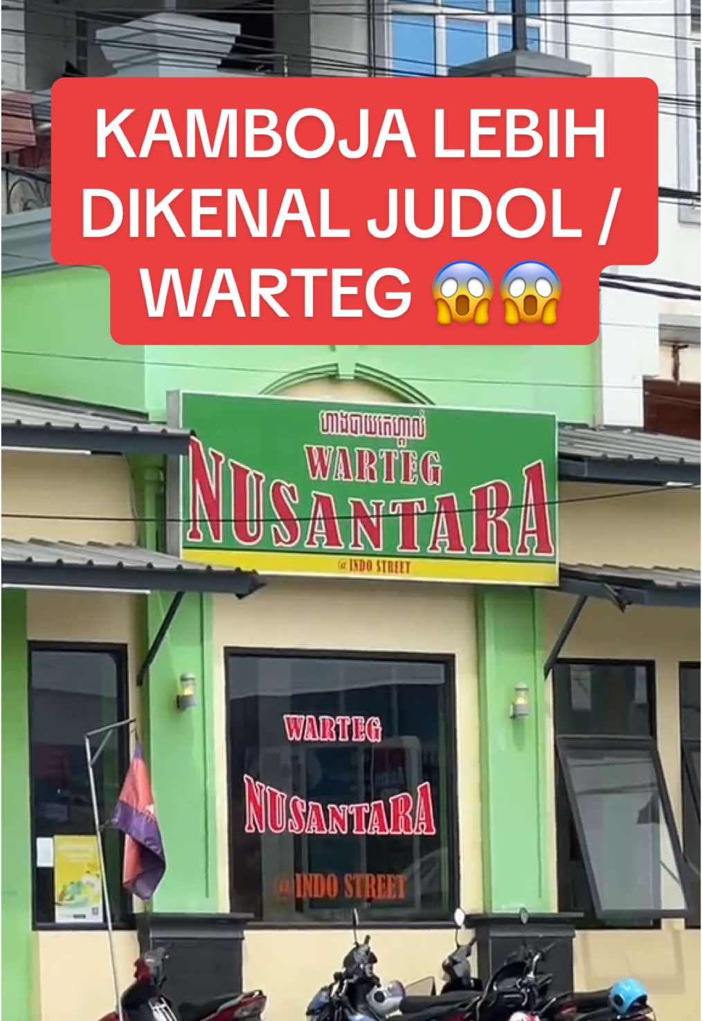 Negara Kamboja lebih dikenal Judol Atau Warteg 😱😱 ‼️#fypシ #fyp #viral #pelautpunyacerita #kelilingdunia #travel #kapalpesiar #batak #pelaut #pelautindonesia #traveling #hongkong #singapore #japan #vietnam #world #thailand #cambodia #asian 