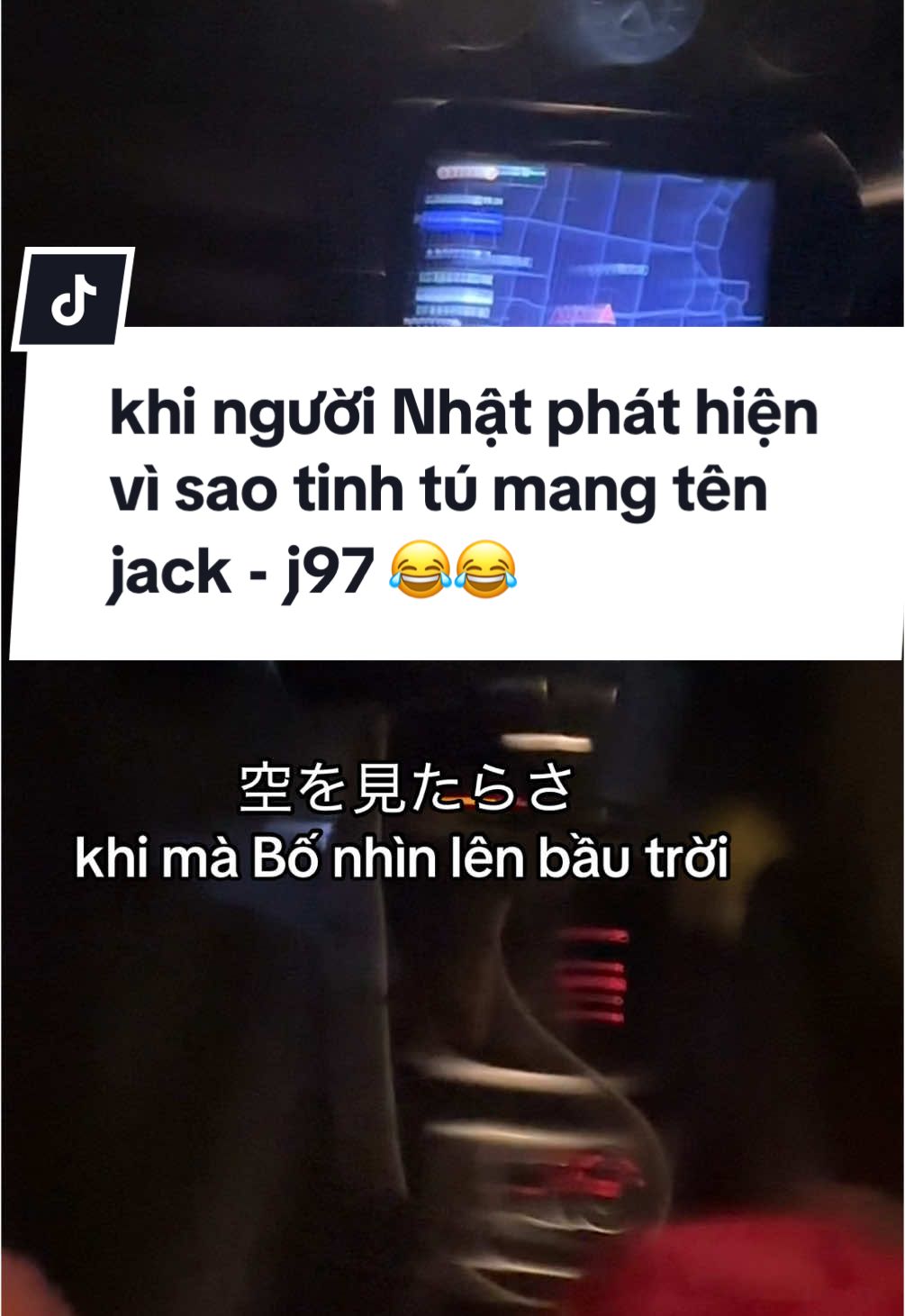 Phản ứng của người Nhật khi biết đến Jack , J97 . Đỉnh cao của sự hài hước 😂😂 #zinzinnihongo #zinzintiengnhat #tiếngnhật #hoctiengnhat #kaiwa #luyennghetiengnhat 