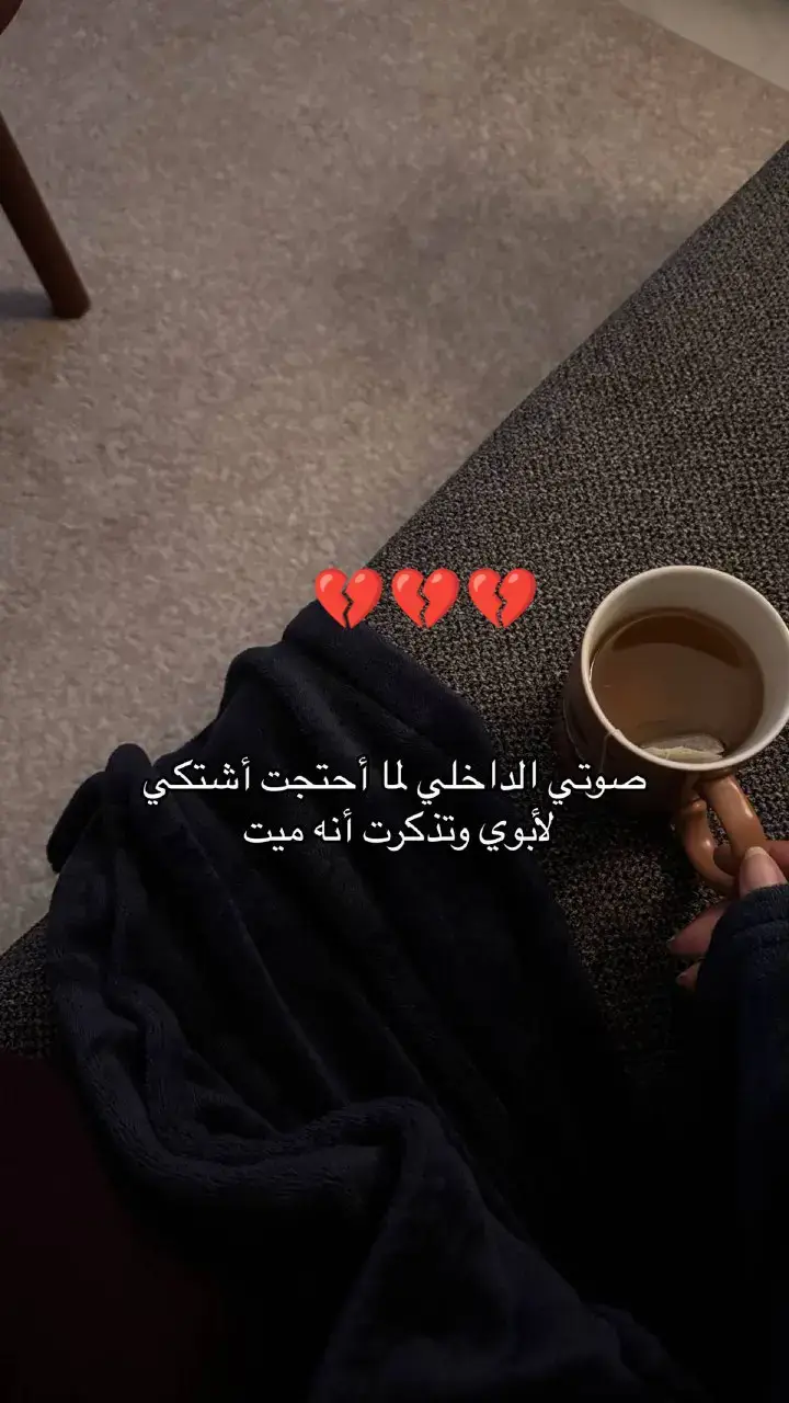 #كسبلورexplore❥🕊🦋💚❤ #اكسبلو💔💔💔💔💔💔💔💔💔💔💔💔💔 