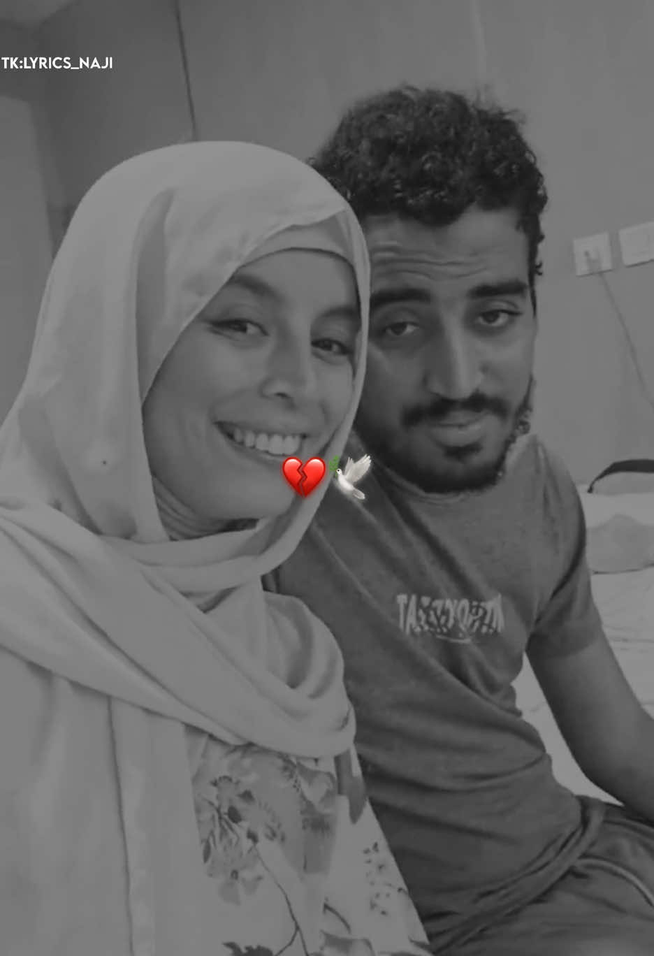 HICHAM & khadija💔🕊️ #hichamkhadija #concer #خديجة_هشام #الشعب_الصيني_ماله_حل😂😂 #fyp 