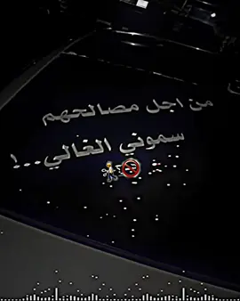 ايييي بالله 🙂🖤 #تصميم_فيديوهات🎶🎤🎬 #مصمم_فيديوهات #مصممين_فيديوهات #تصميمي #البركان_الحموي #البركان💔🥀 