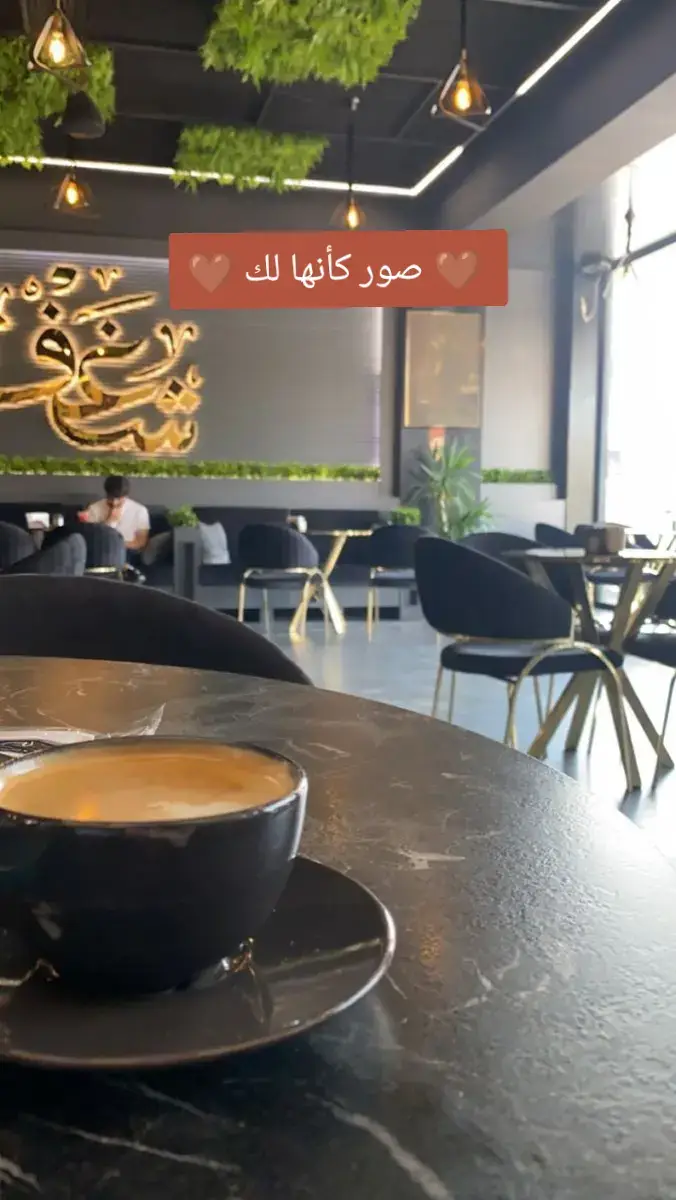 #pausecafe #صور_كانها_الك🦋 #قهوتي 