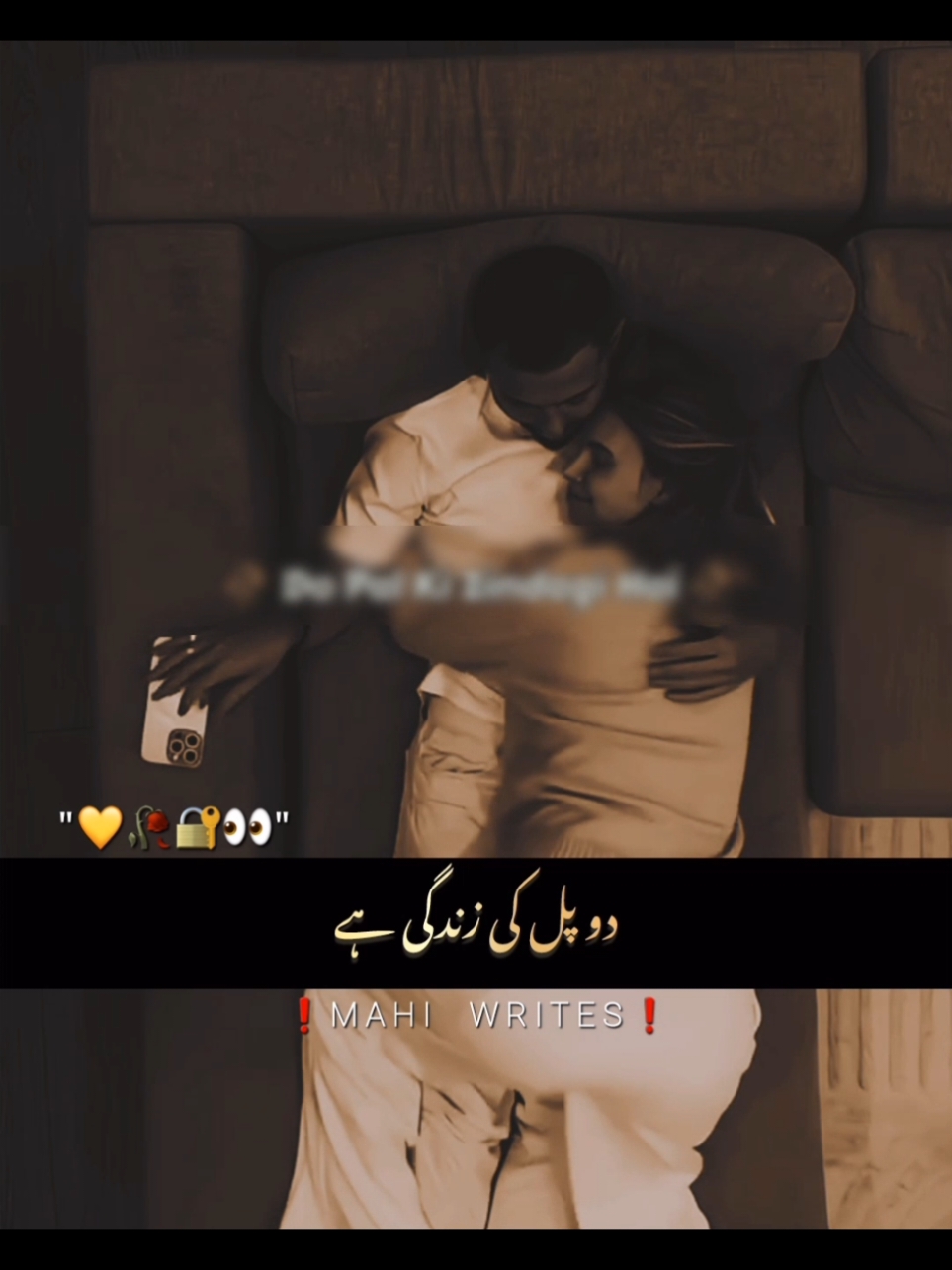 Foryou trick available join whtsp link in bio | plz don't under review #foryou #foryoupage #fyp #viral #video #goviral #trending #poetry #urdupoetry #hammadwri8s09 #trickmaster_hammad #umair_editx50 #hammad_wr8es 