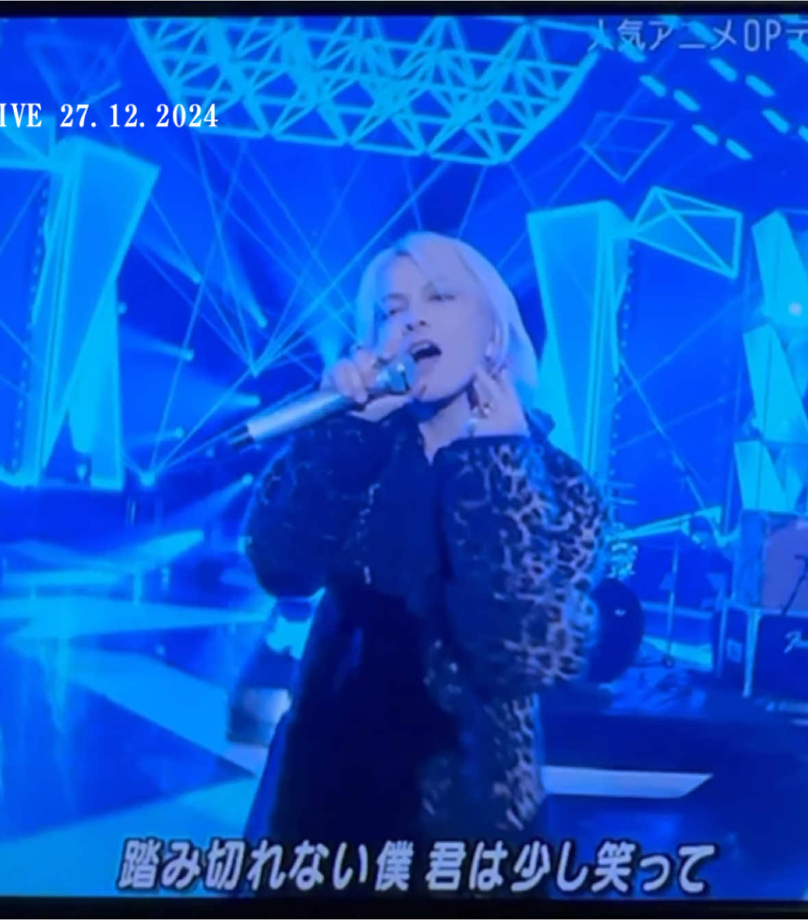 L'Arc~en~Ciel - YOU GOTTA RUN MUSIC STATION SUPER LIVE 2024 27.12.2024 #hyde #hydeist #ハイド #larcenciel #laruku #ラルクアンシエル #ラルク #ハイヲタ #ハイオタ #hyさん #mステ