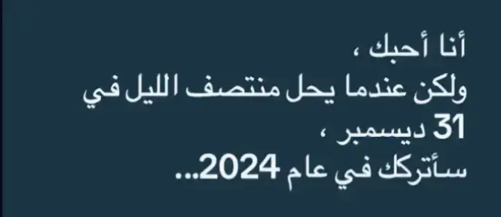 #اكسبلورexplore #اكسبلورر #شعر #شعراء_وذواقين_الشعر_الشعبي #مشاهير_تيك_توك #مشاهدات #مشاهير#اكسبلور #شعر_عراقي #سمير_صبيح 