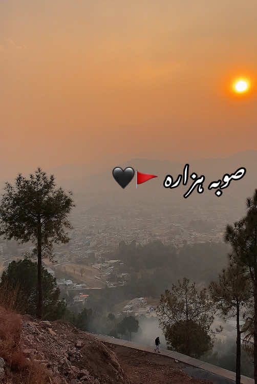 کون کون ا رہا ہے شملہ پہاڑی 🫢🥰 #وائرل_ویڈیو____________tiktoks #hazara_57 #abbo#zara♥️#abbottabad_hazara_kpk #unfreezemyaccaunt🙏🙏🙏 #1millionviews #viewsproblem😭 #1millionviews #viral @TiktokPakistanOfficial @🌷꧁༺ Khizar ༻꧂🌷 