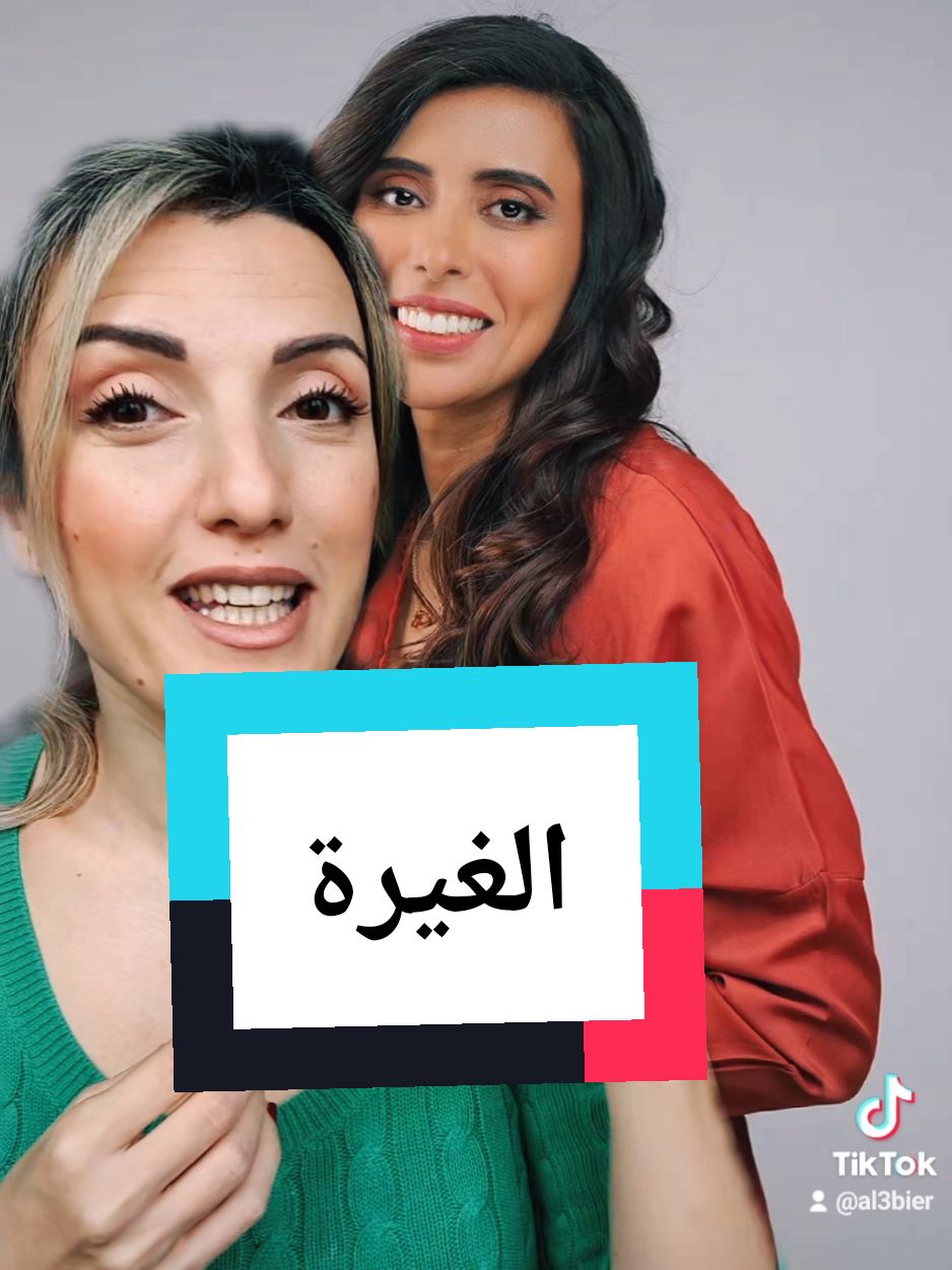 #سمية_الناصر #اكسبلور 