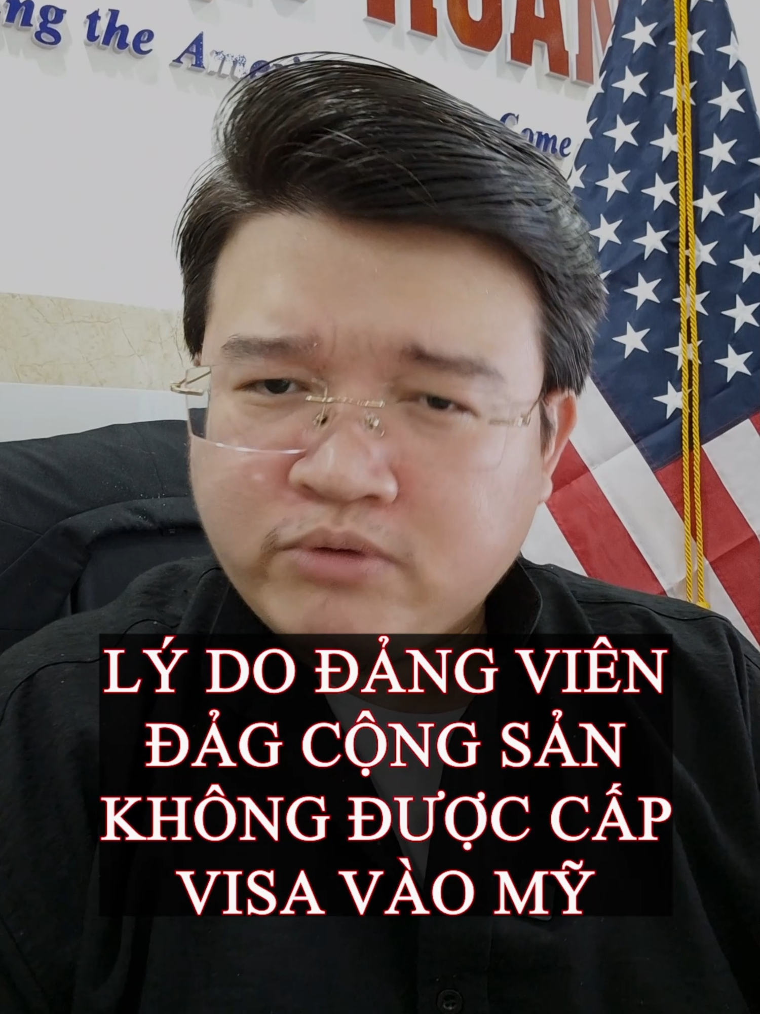 Lý do đảng viên không được cấp visa Mỹ | VP Di Trú Thiên Nhật Hoàng #shorts #Dinhcumy #DitruMy #USA #shortsvideos #shortvideo #dulichmy #Baolanhthannhan