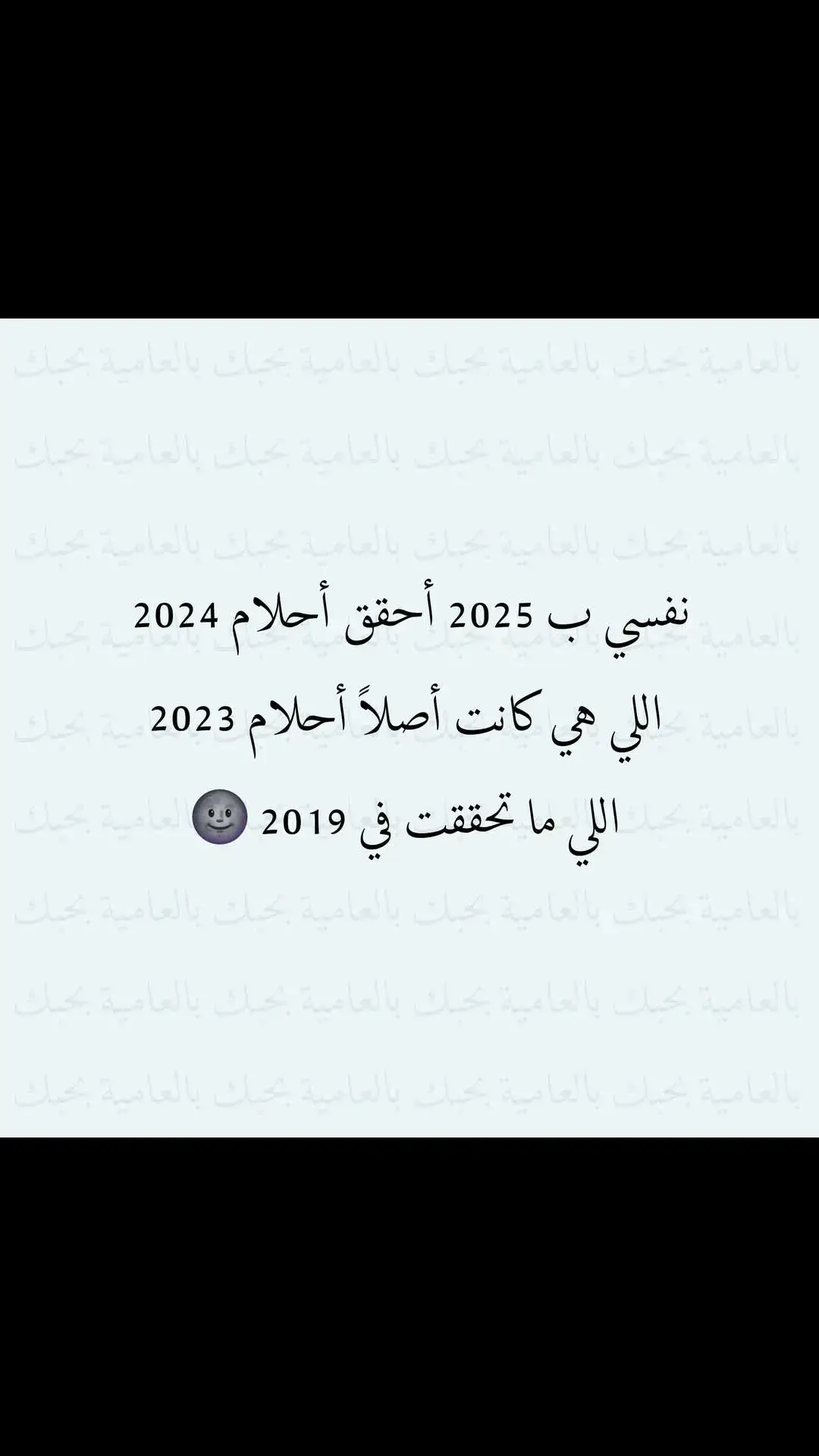 #وهيكااا🙂🌸 🤷‍♀️#الكل #هيك 🙂😇😅😅 #يسعدكم_جميعاً🌚❤😇_وين_ما_كنتم😇🤠 