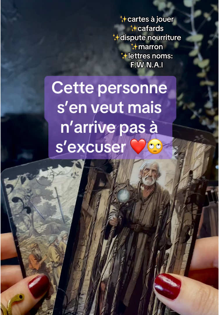 🔮Tirage Tarot Sentimental : cette personne s’en veut mais… #tiragesentimental #tarot #cartomancie #guidance 