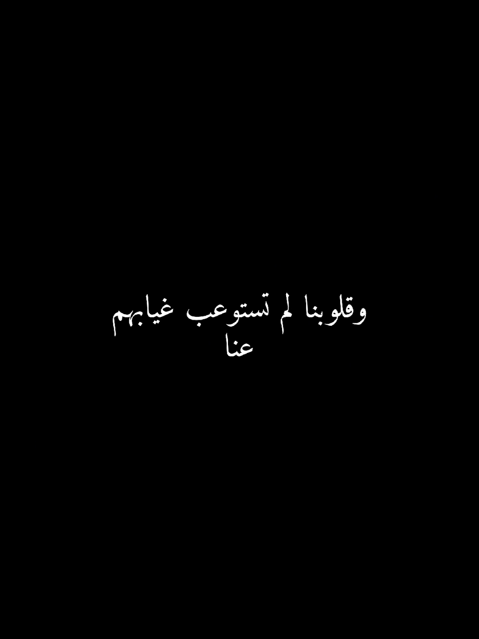 صدقة عن روح امي 💔🥺اللهم أرحم أرواحًا صعدت إليك ولم يعد بيننا وبينهم إلا الدعاء اللهم أمطر على قبورهم من سحائب رحمتك#في #CapCut #MemeCut #Biscoitocut #ارفعو_الفيديو_اكسبلوررر #تصميم_فيديوهات🎶🎤🎬 #محظورة_من_كلشي😫💔 #سنة_2025 #CapCutAmor #اعملولي_اعادة_نشر😒 #مصممه_فيديوهات_❤️🥺❤️ #سنة_2024💜 #ياربي_أجبر_قلبي💔 #تصميم_فيديوهات🎶🎤🎬تصميمي🔥 #سنة_2025🥀🥺 #سنة_2024🦋 #التنزيل_مفتوح😇 #สปีดสโลว์ #สโลว์สมูท #في هذا اليوم 