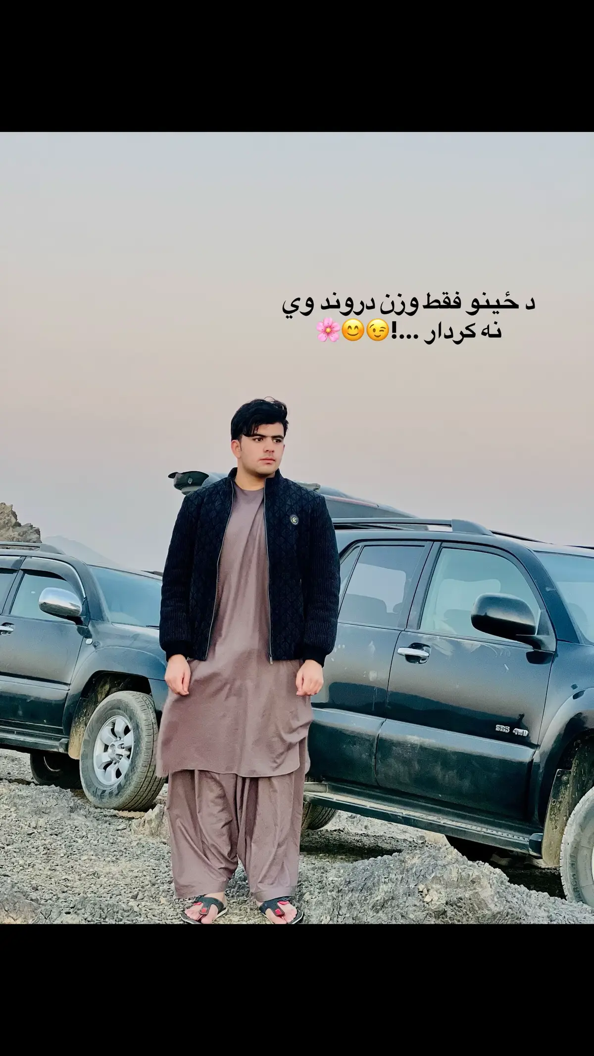 #kandahari #afghanistan🇦🇫 #popal #kandahar #kabul #aino #viral #foryoupage #viraltiktok