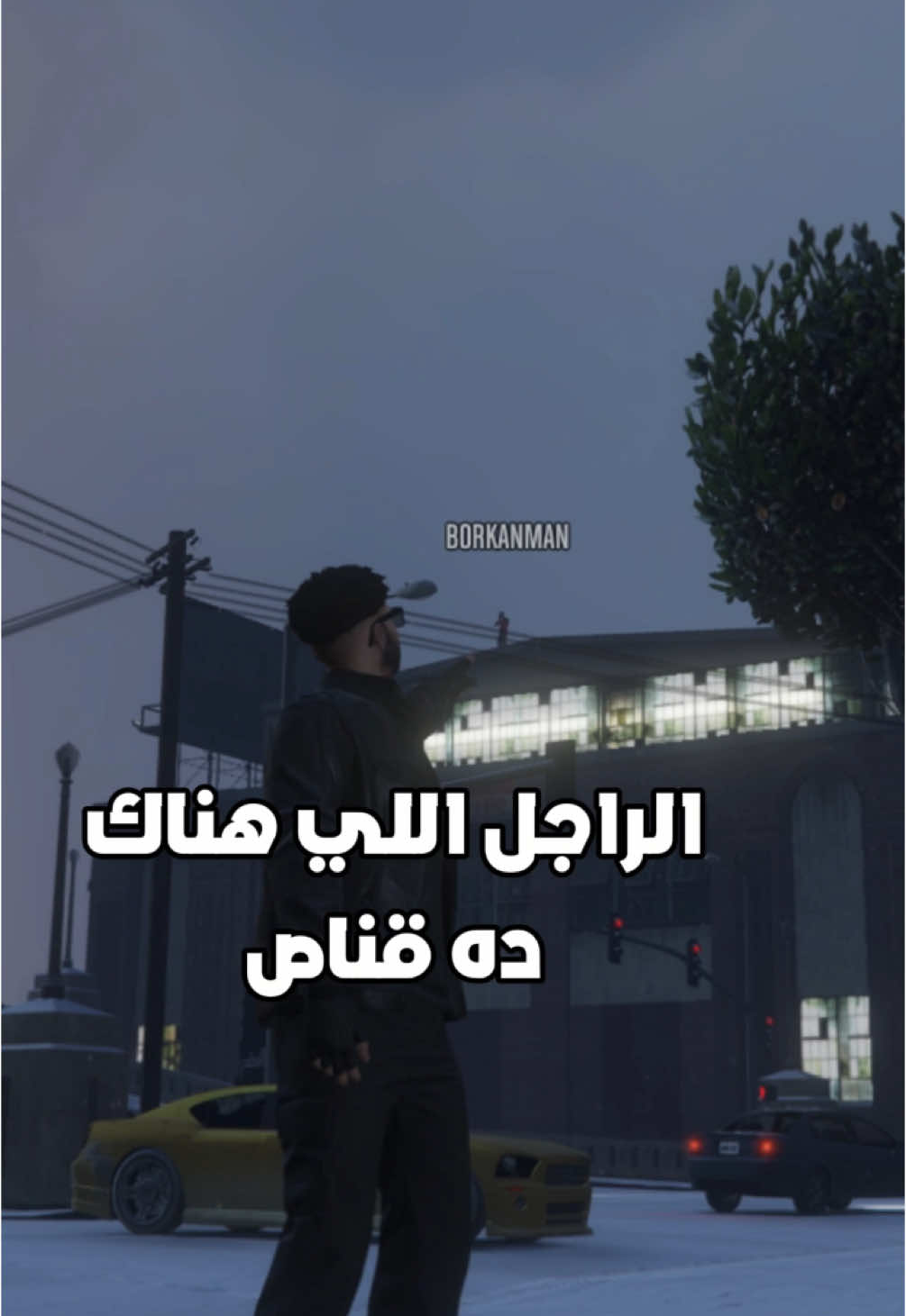 واثق فيك يا عبدالله #GamingOnTikTok #gaming #fyp #funny 