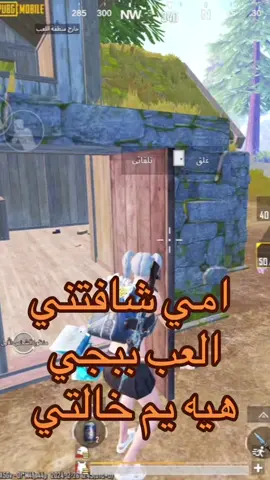 #CapCut #يبجي_موبايل #مالي_خلق_احط_هاشتاقات #مشاهدات_تيك_توك #محضور_من_الاكسبلور_والمشاهدات 