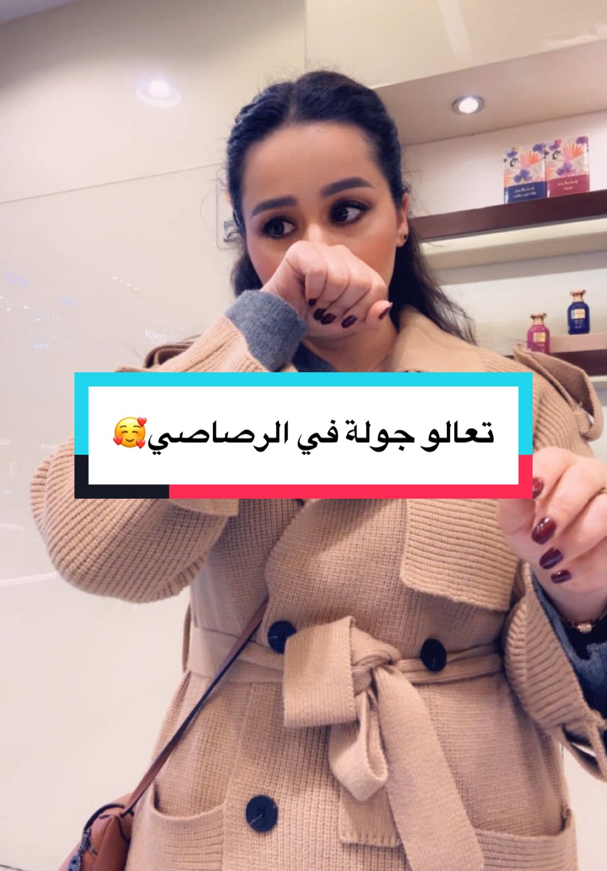 شنو تحبون اكثر شي منهم #viralvideo #explore #اكسبلور #perfumetiktok #ترشيحات_عطور #عطور_شتوية #عطور_فخمة #بديل_ارخص #perfumereview #الرصاصي_للعطور #foryourpage #fyp 